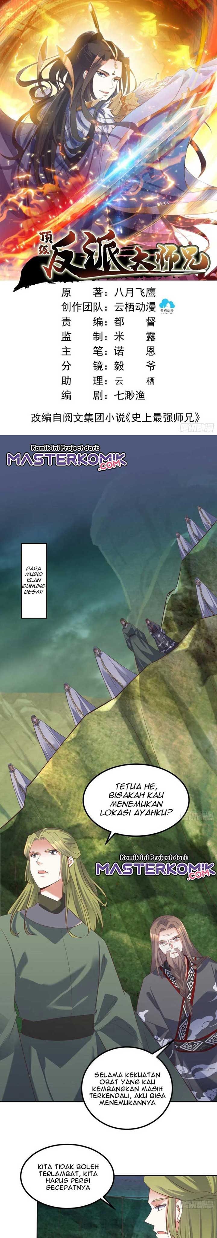 Rebirth of the Top Villain (Top Villain’s Big Brother) Chapter 32 Gambar 2