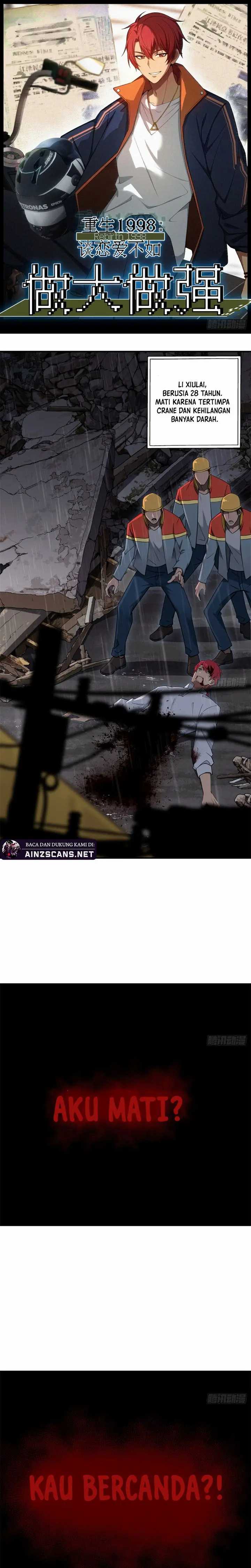 Rebirth 1998 Chapter 03 Gambar 4