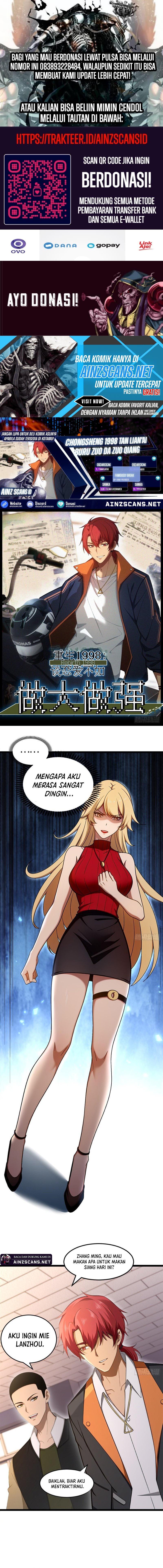 Rebirth 1998 Chapter 20 Gambar 1