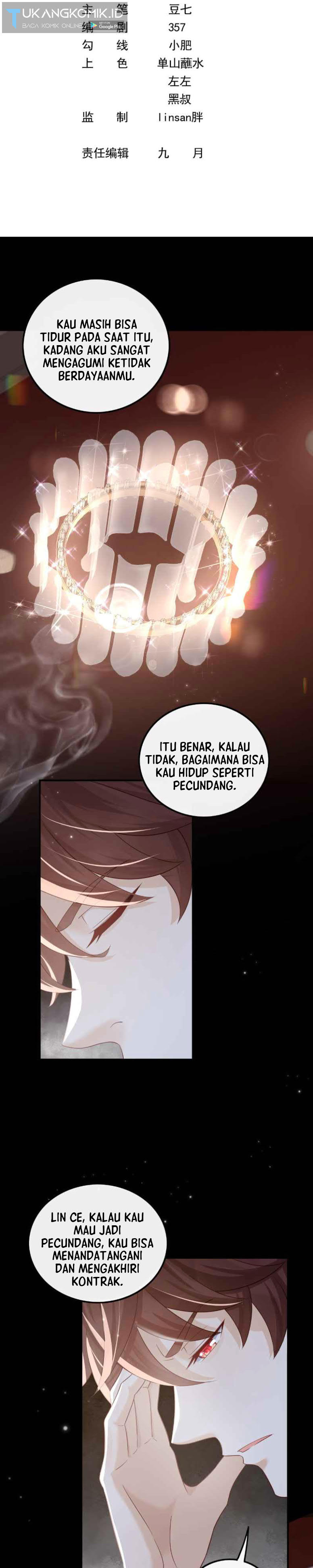 Rebirth I Am The King of Entertainment Chapter 01 Gambar 2