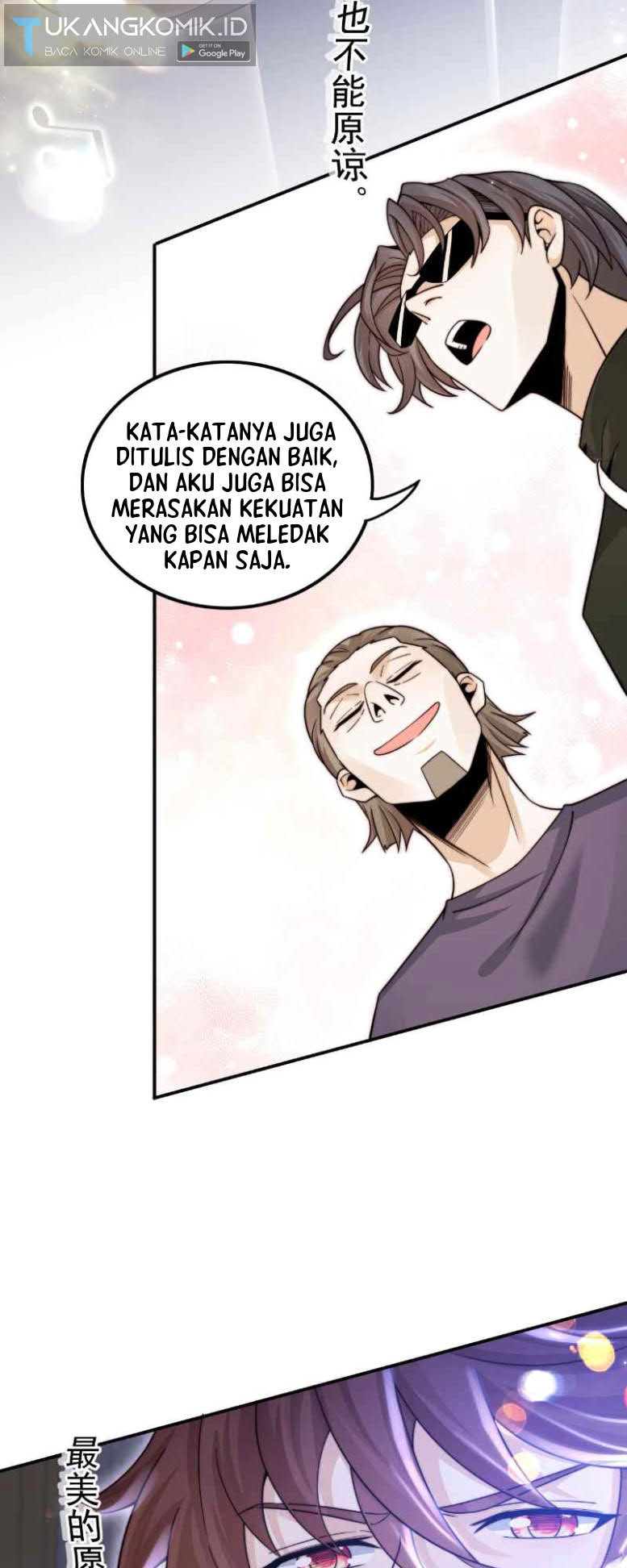Rebirth I Am The King of Entertainment Chapter 01 Gambar 45