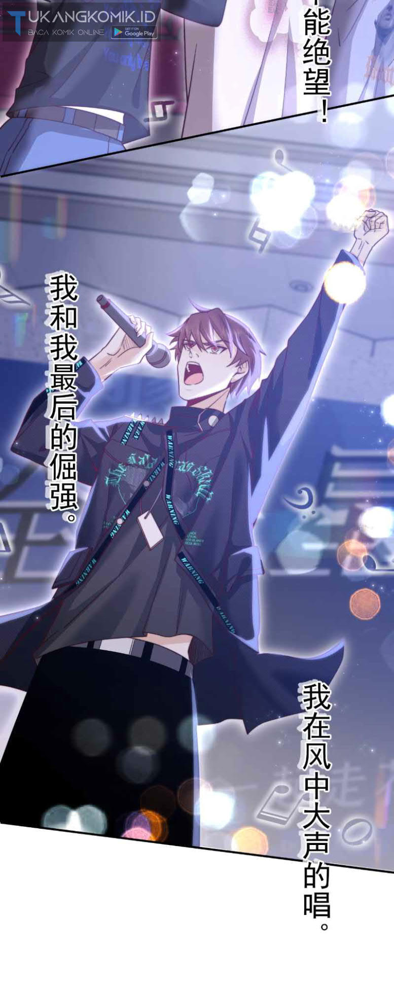 Rebirth I Am The King of Entertainment Chapter 01 Gambar 53