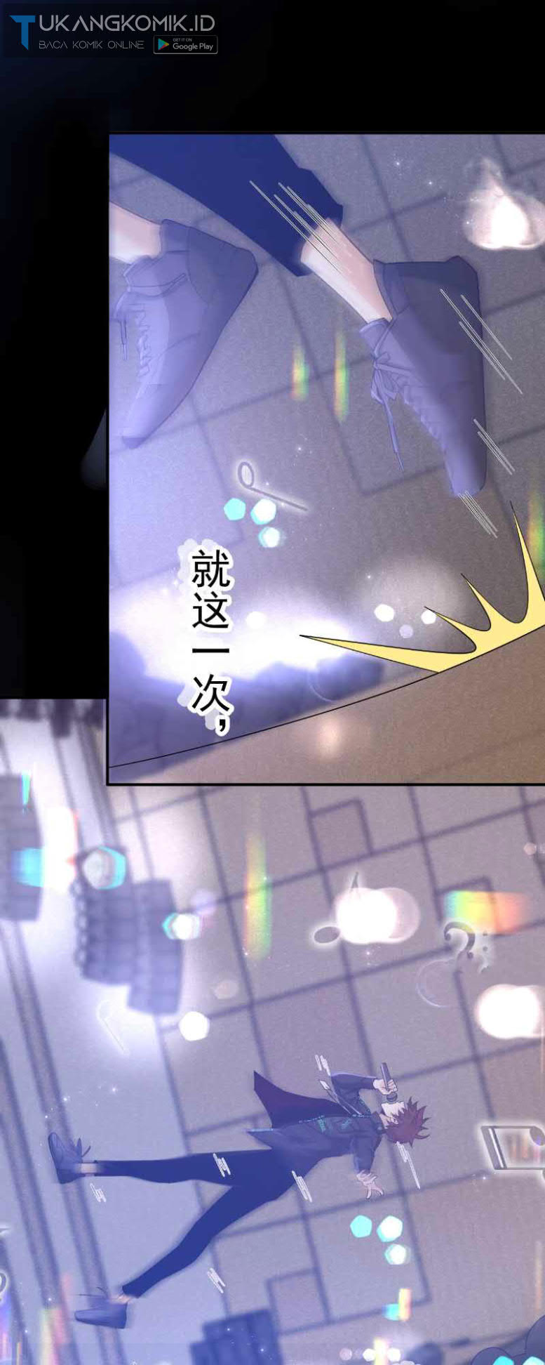 Rebirth I Am The King of Entertainment Chapter 01 Gambar 55