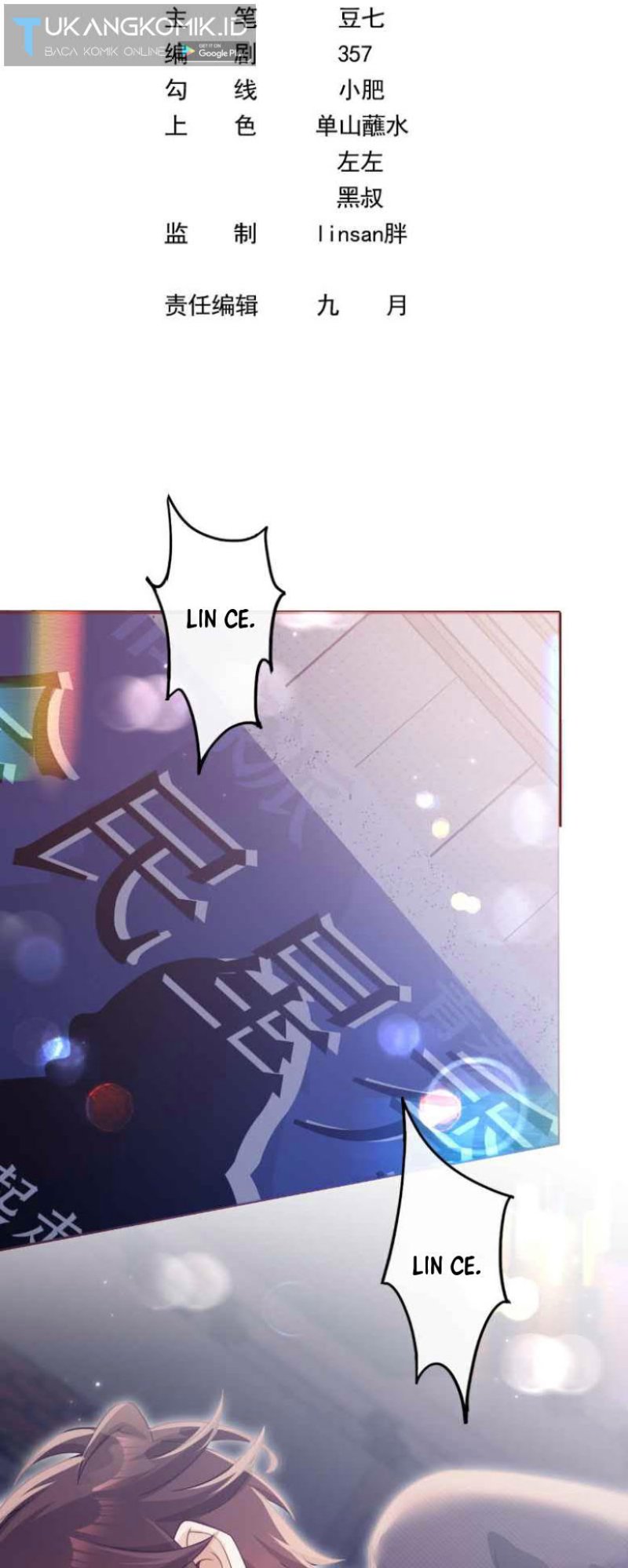 Rebirth I Am The King of Entertainment Chapter 02 Gambar 2