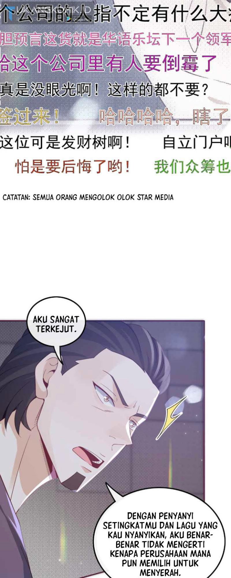 Rebirth I Am The King of Entertainment Chapter 02 Gambar 8