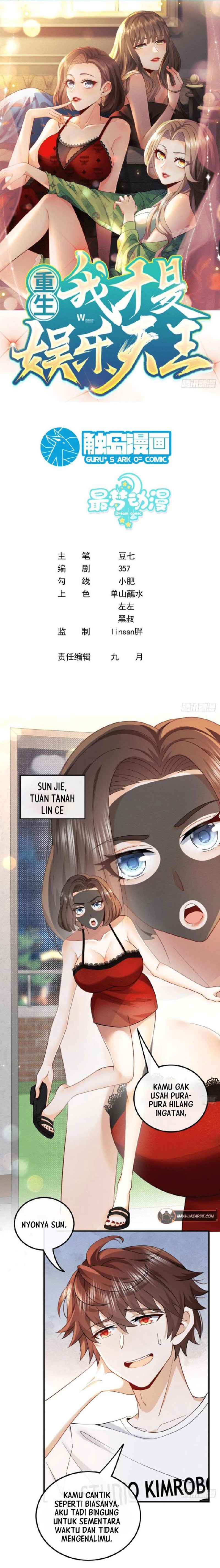 Rebirth I Am The King of Entertainment Chapter 03 Gambar 1