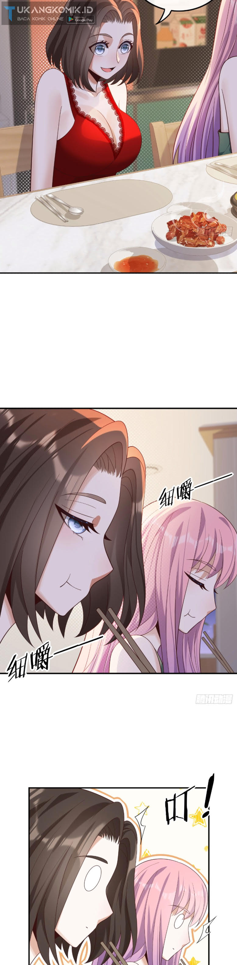 Rebirth I Am The King of Entertainment Chapter 20 Gambar 7