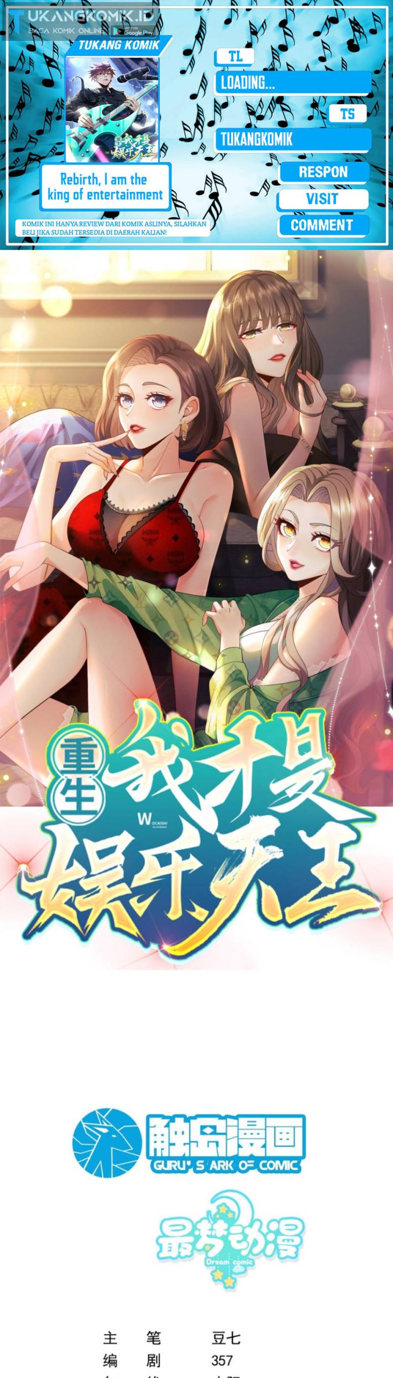 Rebirth I Am The King of Entertainment Chapter 38 Gambar 1