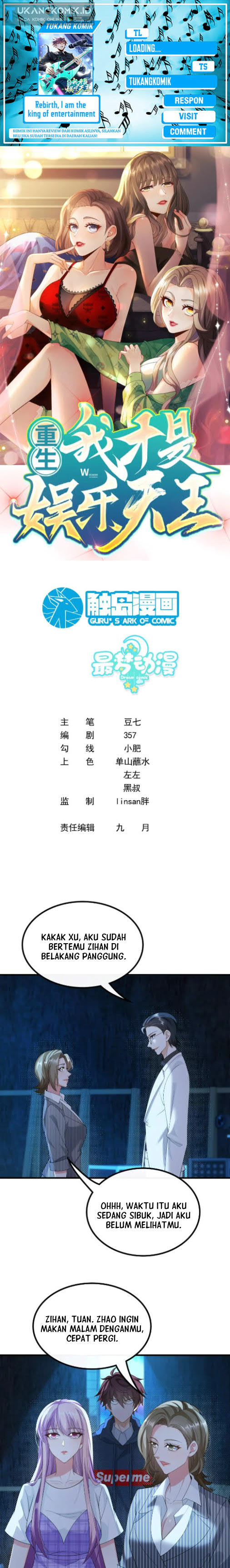 Rebirth I Am The King of Entertainment Chapter 54 Gambar 1