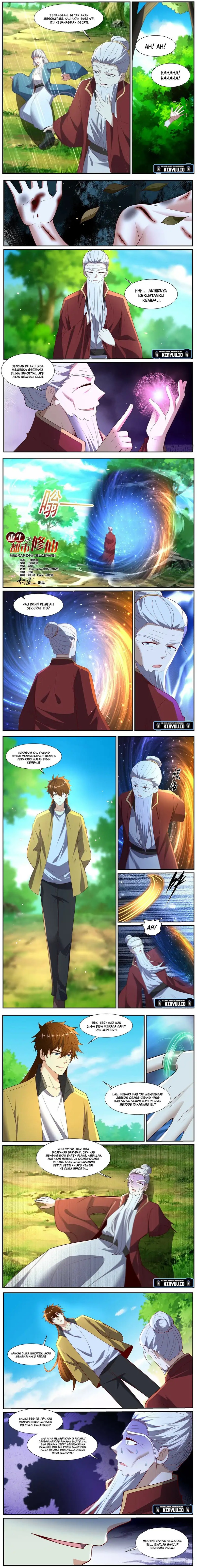 Rebirth Of The Urban Immortal Cultivator Chapter 1036 Gambar 2