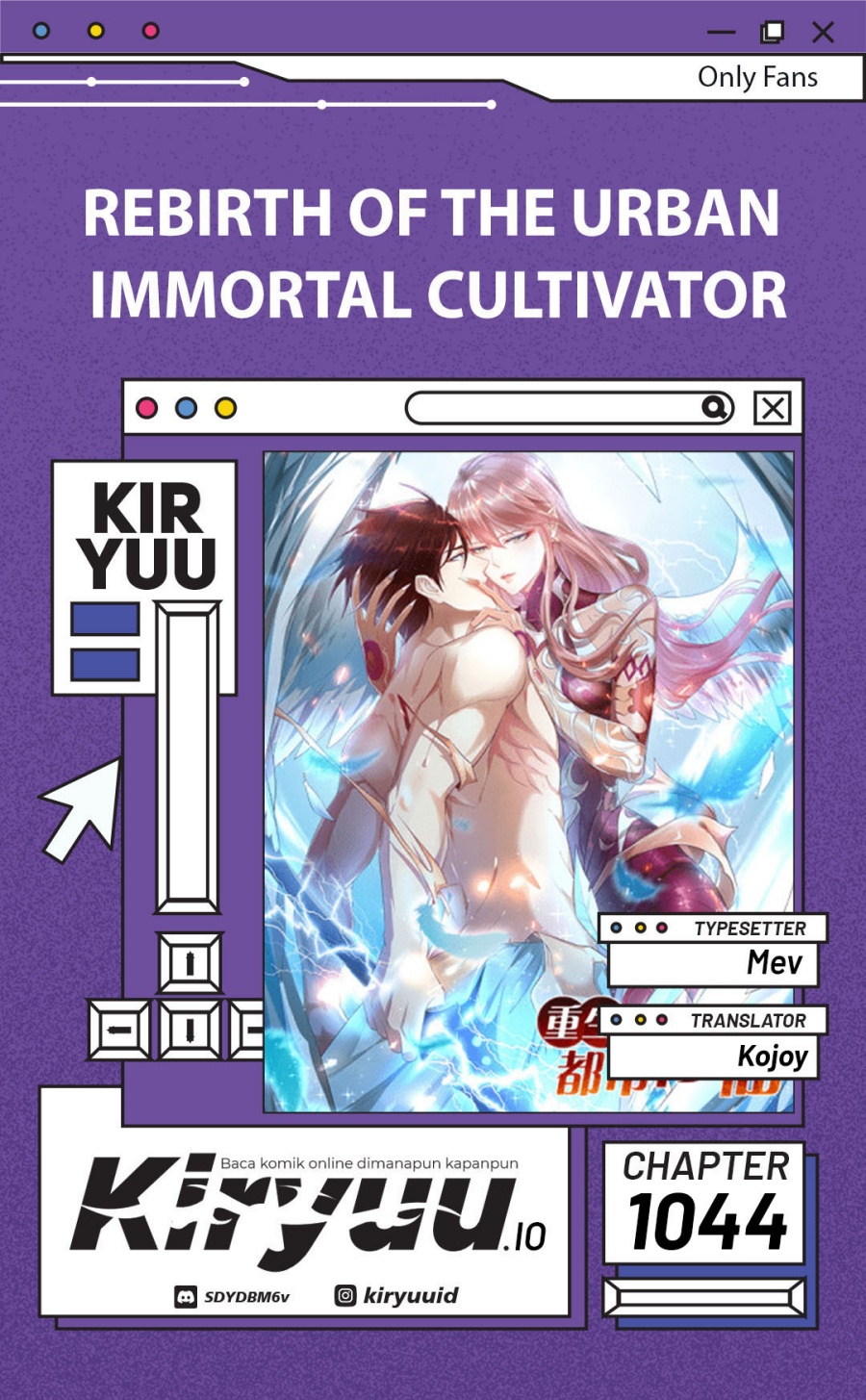 Rebirth Of The Urban Immortal Cultivator Chapter 1044 Gambar 1