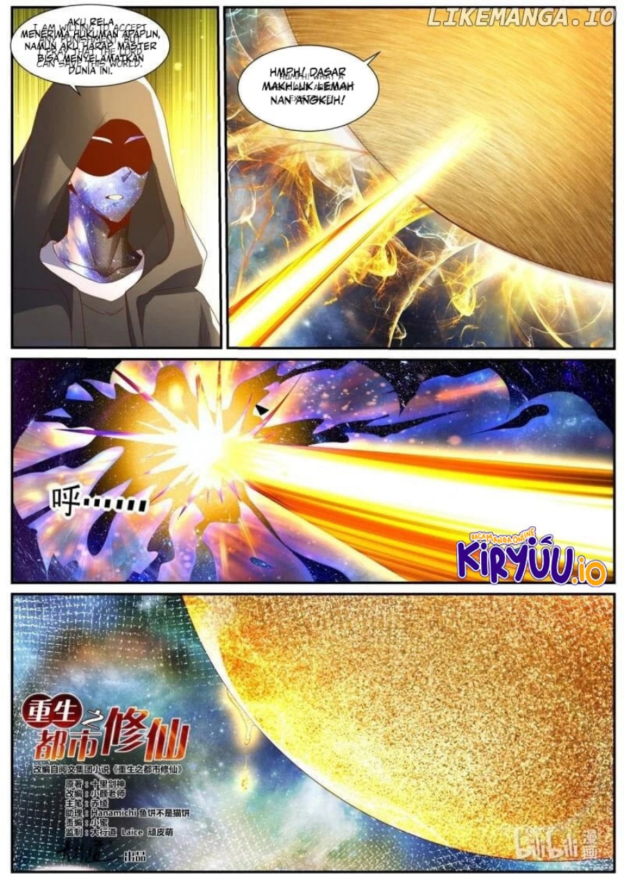 Rebirth Of The Urban Immortal Cultivator Chapter 1045 Gambar 5