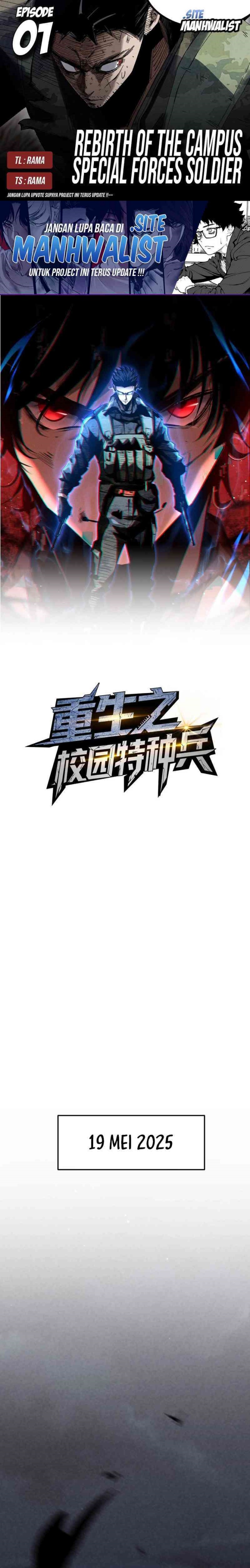 Rebirth: The School Special Forces Soldier Chapter 01 Gambar 1