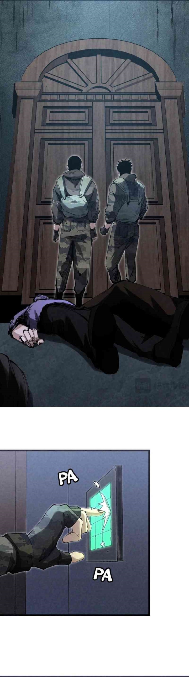 Rebirth: The School Special Forces Soldier Chapter 01 Gambar 8