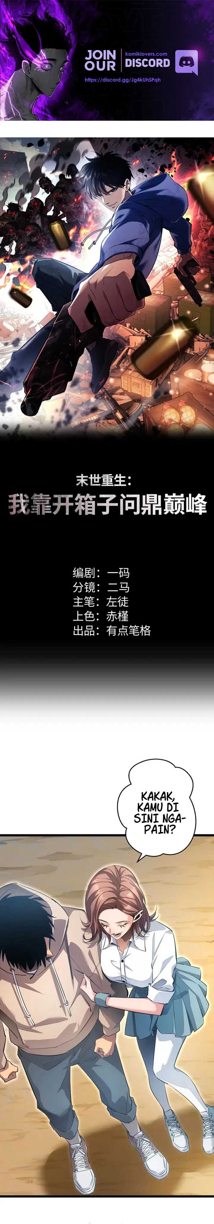 Rebirth in the Apocalypse: I Reach the Top by Opening Boxes Chapter 03 Gambar 2