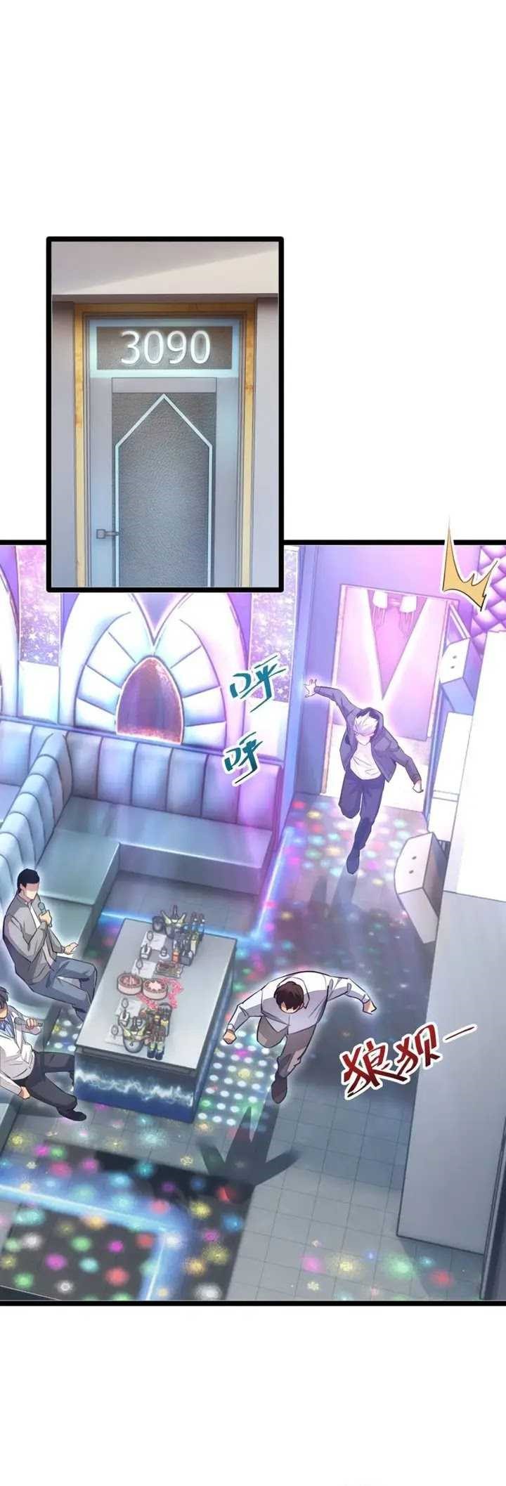 Rebirth in the Apocalypse: I Reach the Top by Opening Boxes Chapter 08 Gambar 31