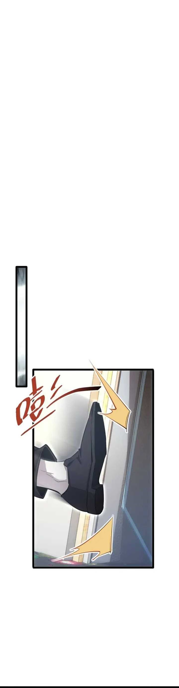 Rebirth in the Apocalypse: I Reach the Top by Opening Boxes Chapter 08 Gambar 34