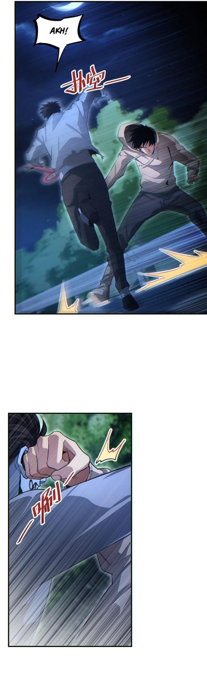 Rebirth in the Apocalypse: I Reach the Top by Opening Boxes Chapter 17 Gambar 20
