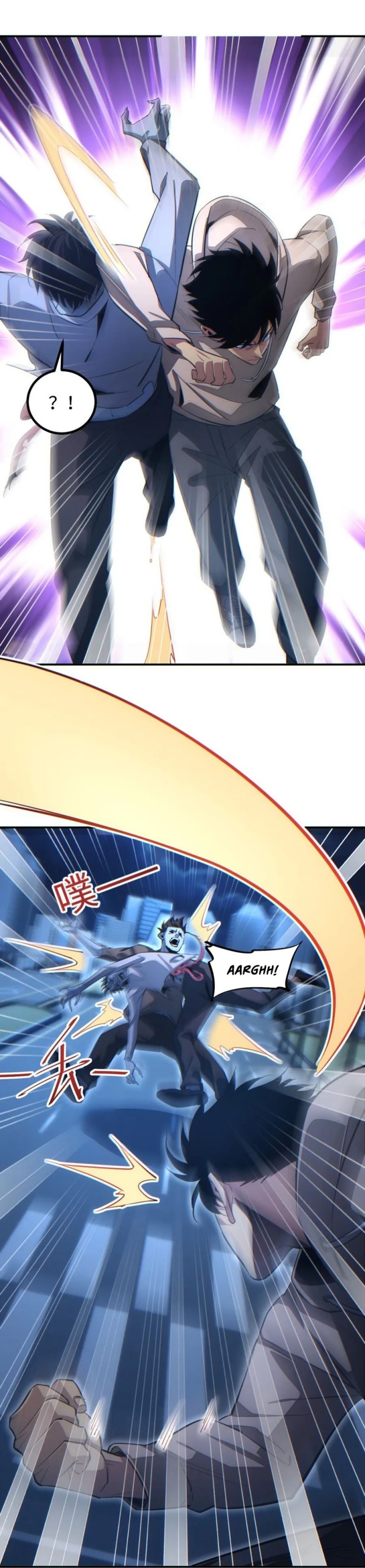 Rebirth in the Apocalypse: I Reach the Top by Opening Boxes Chapter 17 Gambar 21