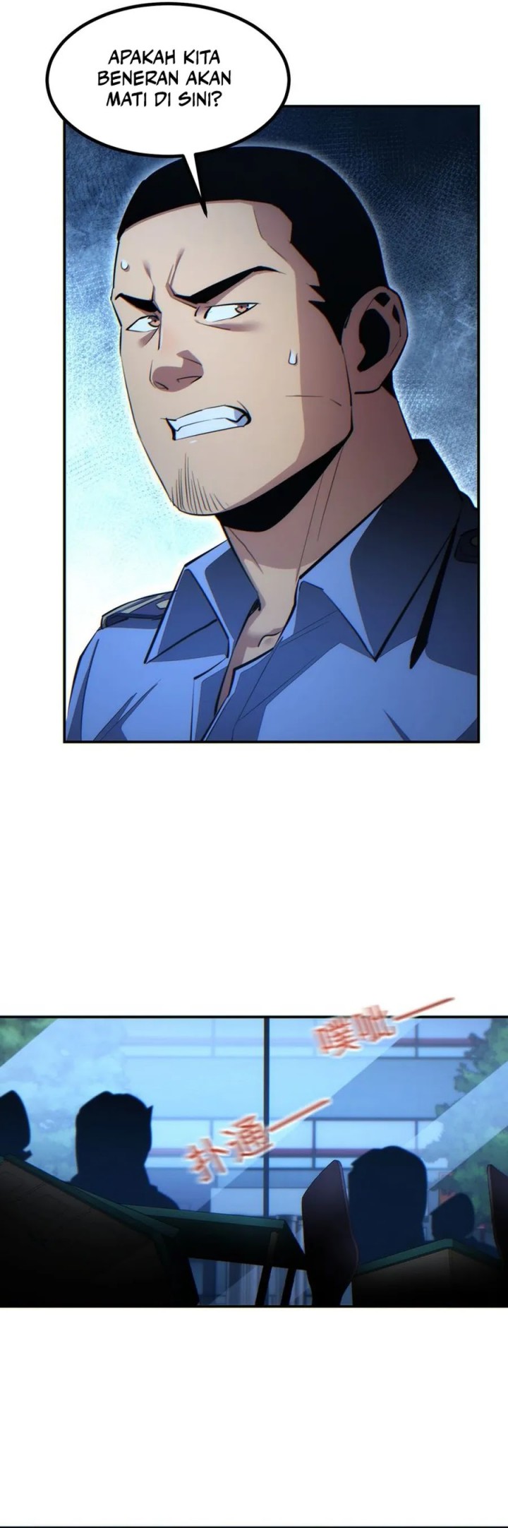 Rebirth in the Apocalypse: I Reach the Top by Opening Boxes Chapter 17 Gambar 35
