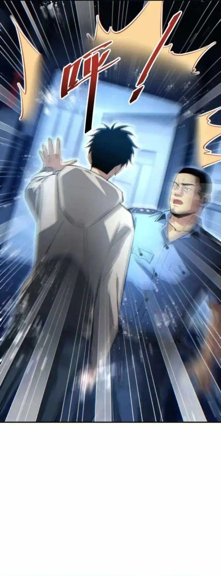 Rebirth in the Apocalypse: I Reach the Top by Opening Boxes Chapter 18 Gambar 22