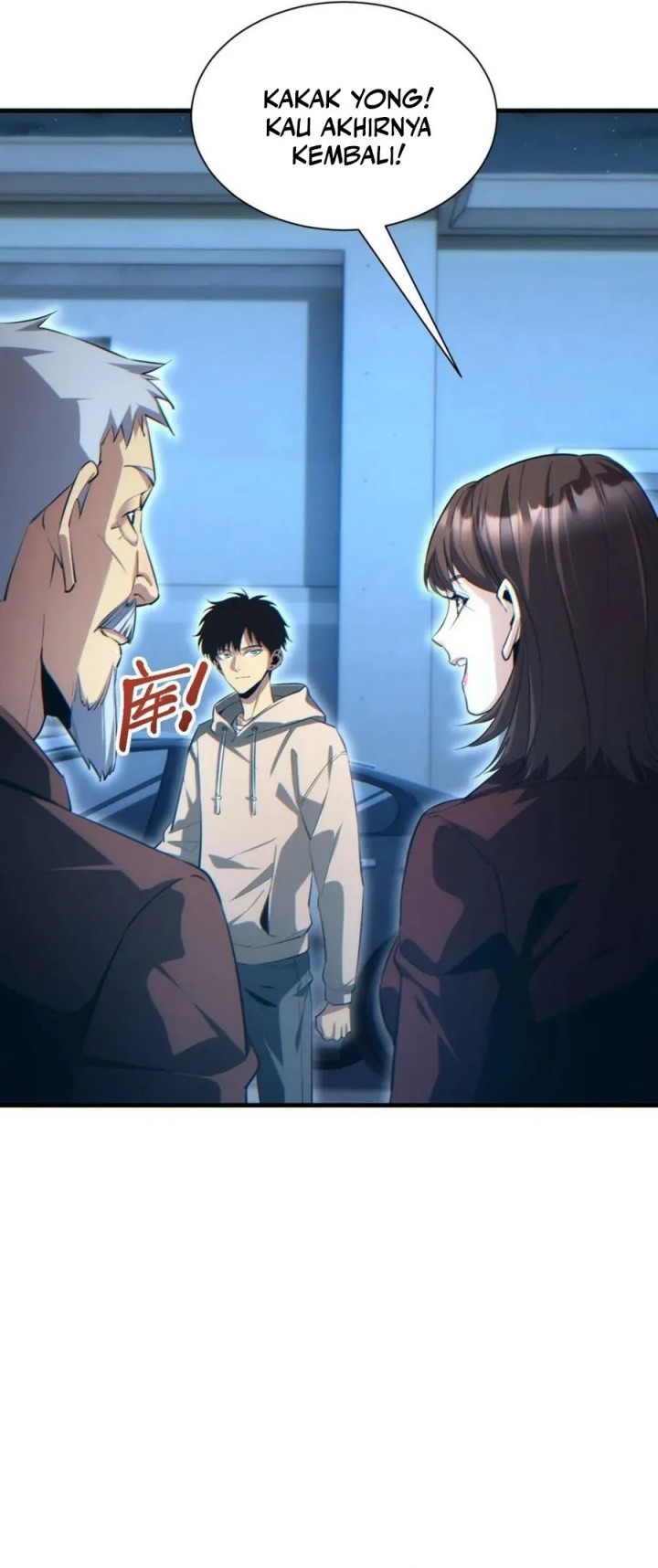 Rebirth in the Apocalypse: I Reach the Top by Opening Boxes Chapter 23 Gambar 7