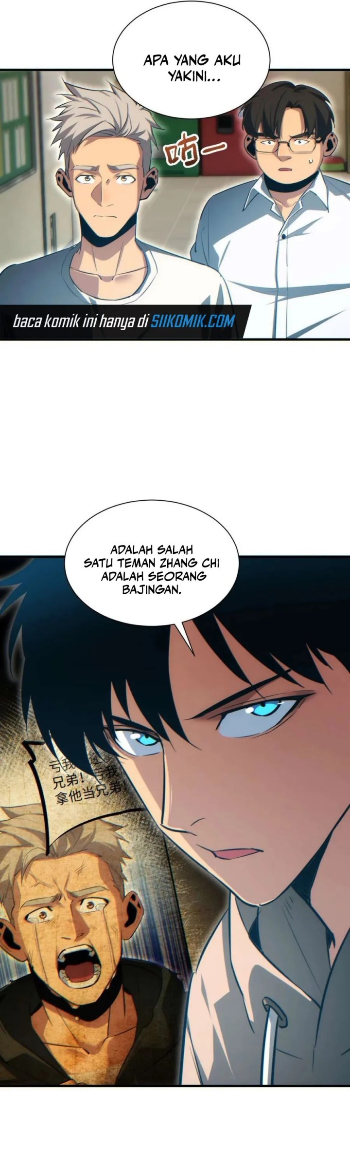 Rebirth in the Apocalypse: I Reach the Top by Opening Boxes Chapter 23 Gambar 12