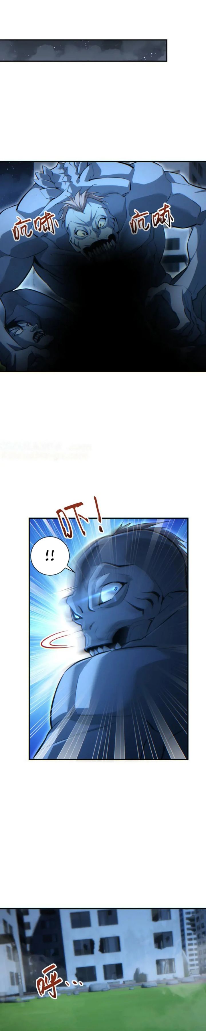 Rebirth in the Apocalypse: I Reach the Top by Opening Boxes Chapter 46 Gambar 14