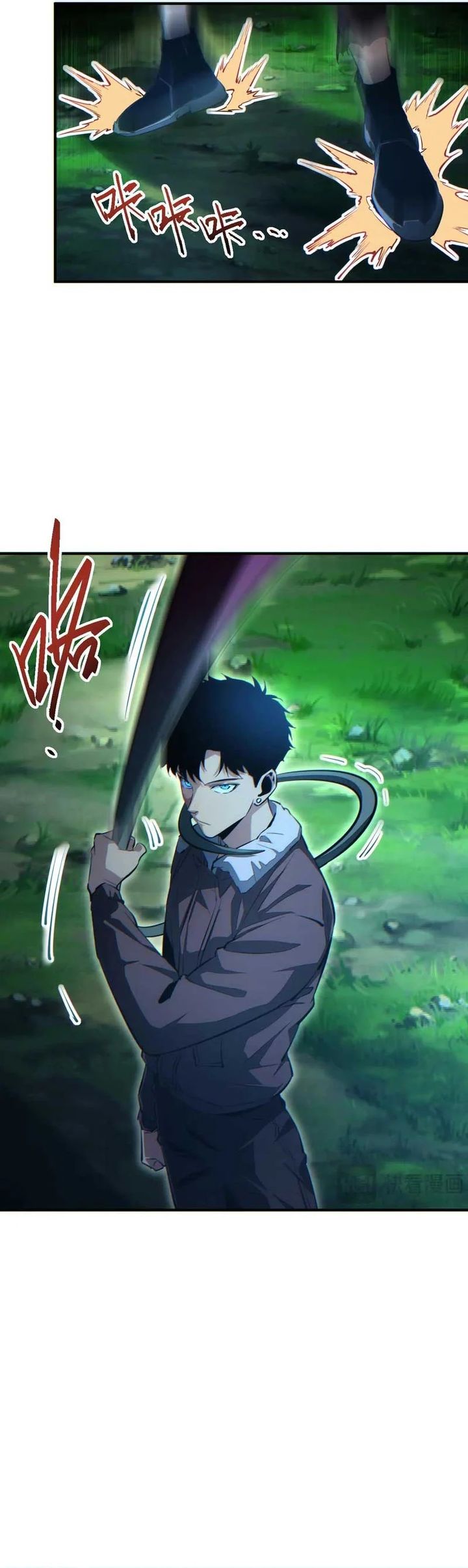 Rebirth in the Apocalypse: I Reach the Top by Opening Boxes Chapter 48 Gambar 2
