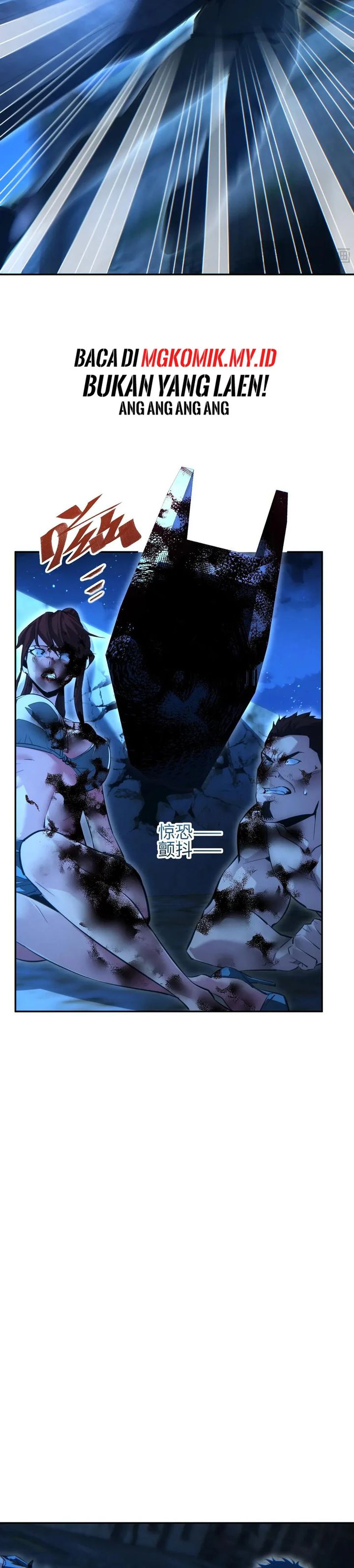 Rebirth in the Apocalypse: I Reach the Top by Opening Boxes Chapter 56 Gambar 9