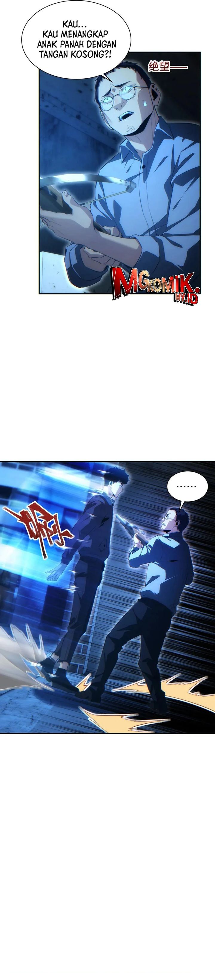 Rebirth in the Apocalypse: I Reach the Top by Opening Boxes Chapter 56 Gambar 17