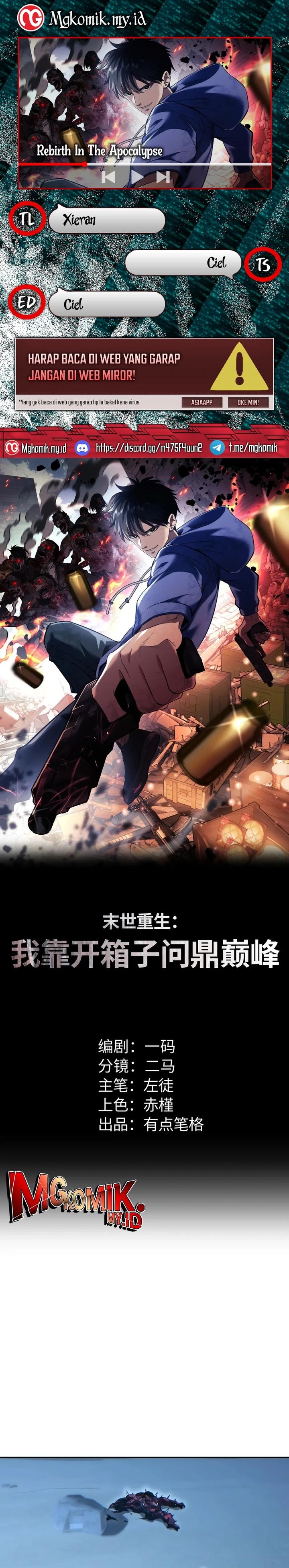 Rebirth in the Apocalypse: I Reach the Top by Opening Boxes Chapter 59 Gambar 1