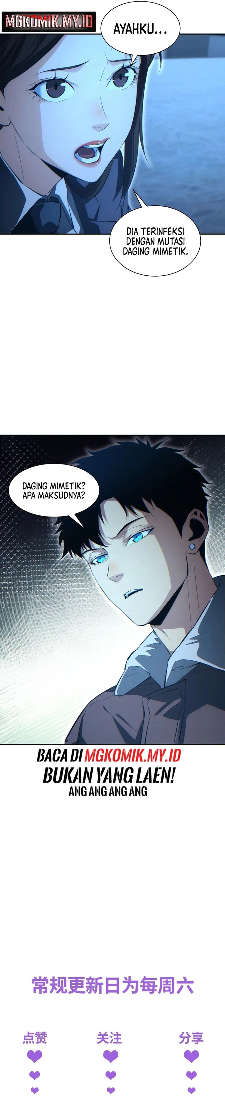 Rebirth in the Apocalypse: I Reach the Top by Opening Boxes Chapter 59 Gambar 23