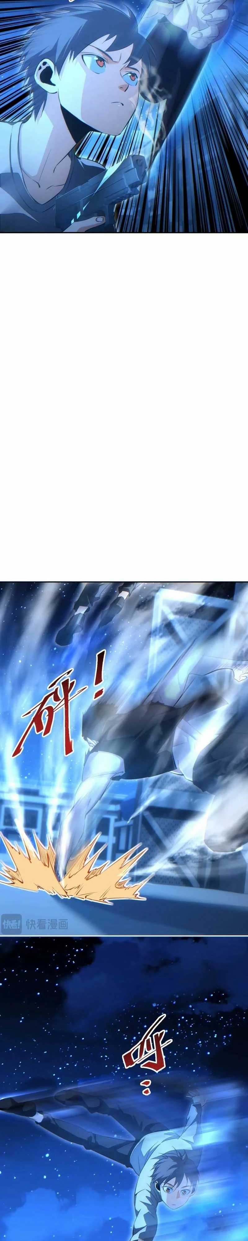 Rebirth in the Apocalypse: I Reach the Top by Opening Boxes Chapter 61 Gambar 8