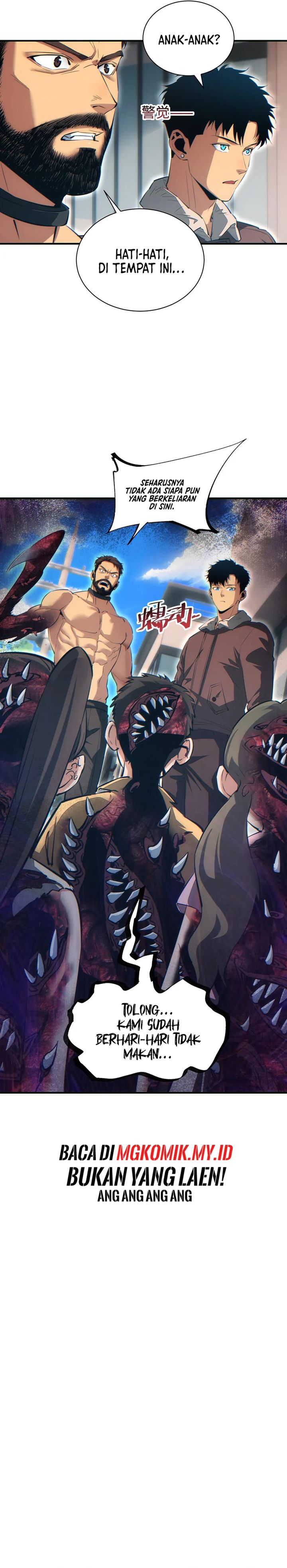 Rebirth in the Apocalypse: I Reach the Top by Opening Boxes Chapter 62 Gambar 14