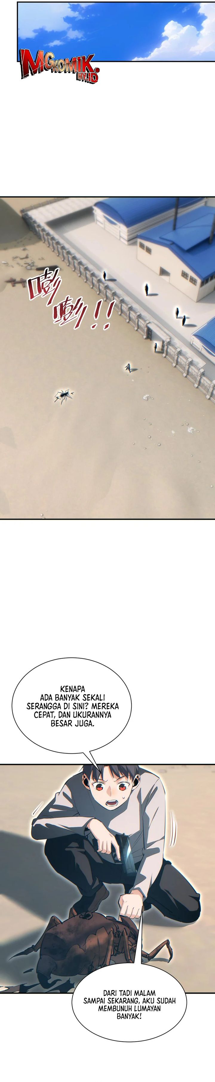 Rebirth in the Apocalypse: I Reach the Top by Opening Boxes Chapter 62 Gambar 15