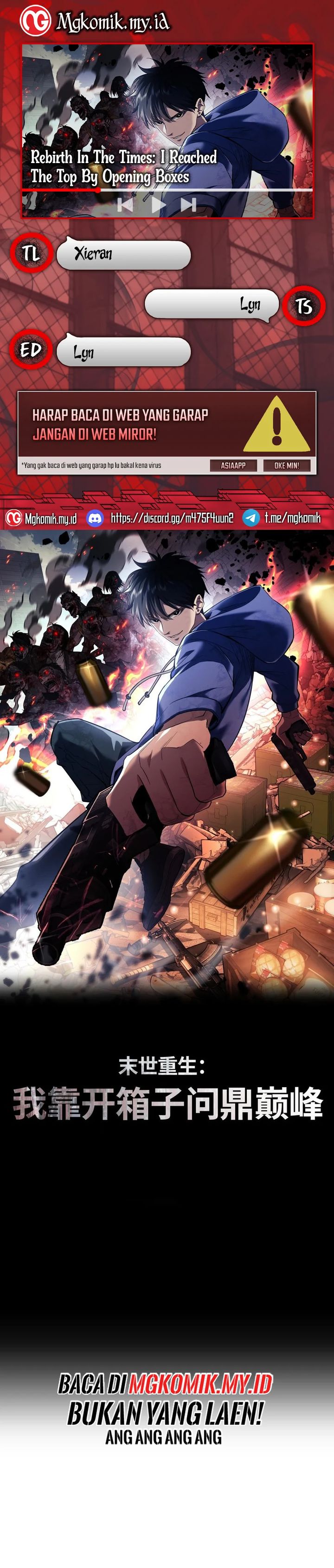 Rebirth in the Apocalypse: I Reach the Top by Opening Boxes Chapter 69 Gambar 1