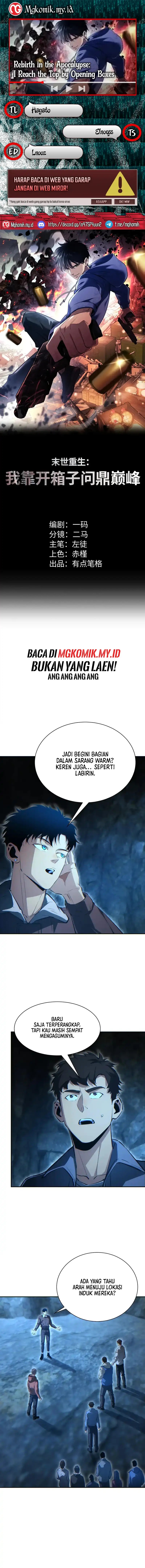 Rebirth in the Apocalypse: I Reach the Top by Opening Boxes Chapter 72 Gambar 1
