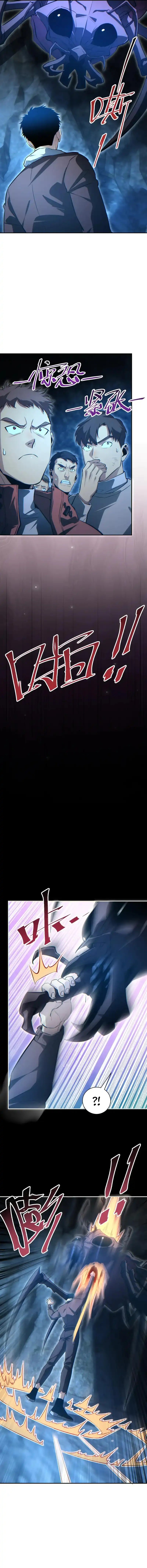 Rebirth in the Apocalypse: I Reach the Top by Opening Boxes Chapter 72 Gambar 4