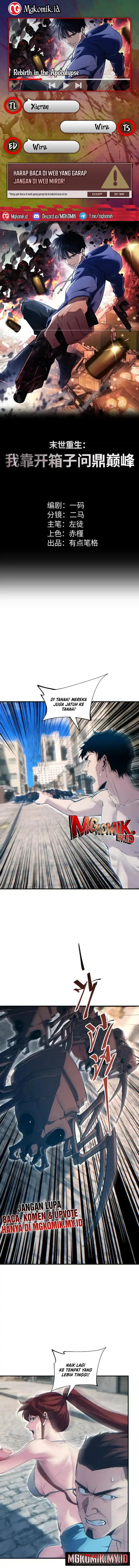 Rebirth in the Apocalypse: I Reach the Top by Opening Boxes Chapter 75 Gambar 1