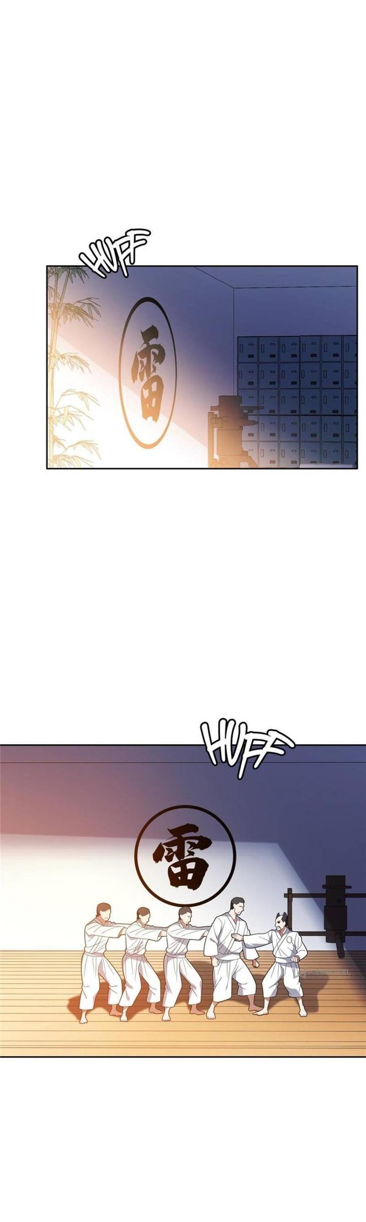 Rebirth of God Level Prodigal Son (Rebirth Of The Godly Prodigal) Chapter 38 Gambar 11