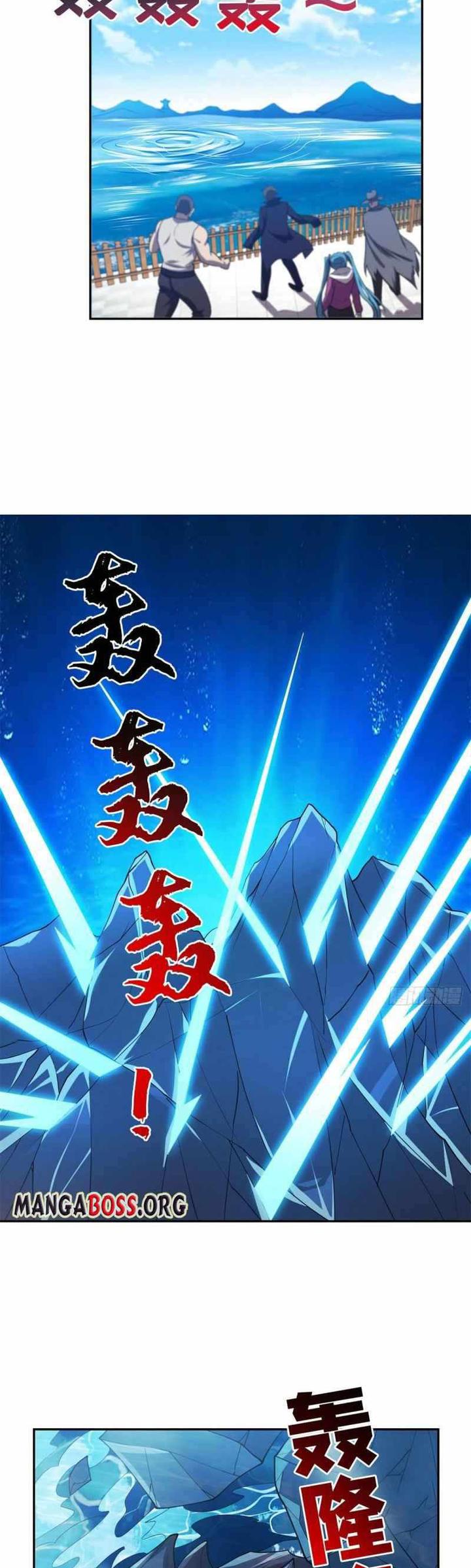 Rebirth of God Level Prodigal Son (Rebirth Of The Godly Prodigal) Chapter 88 Gambar 6