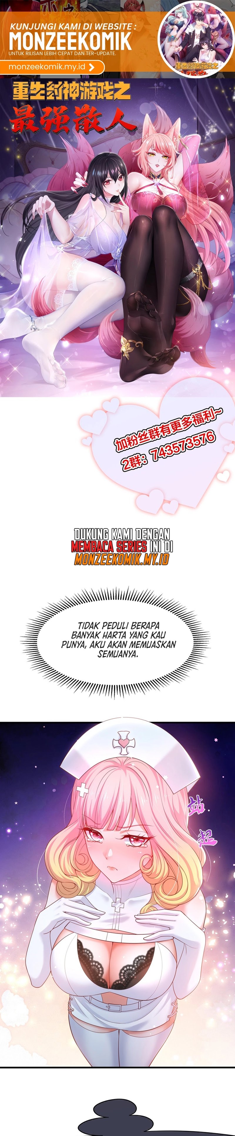 Rebirth of King Zhou: Don’t Be a Villain Chapter 37 Gambar 2