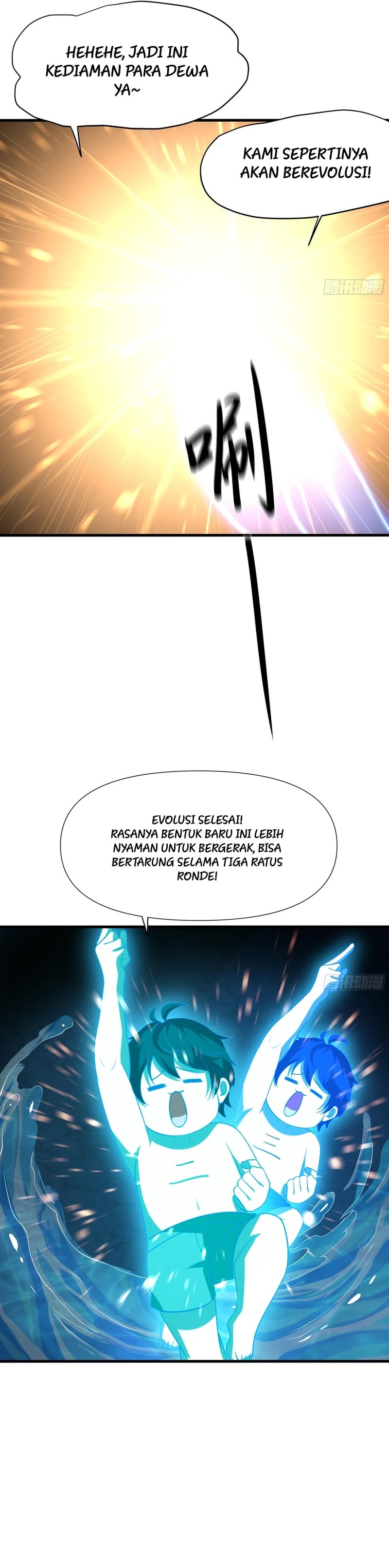Rebirth of King Zhou: Don’t Be a Villain Chapter 38 Gambar 18