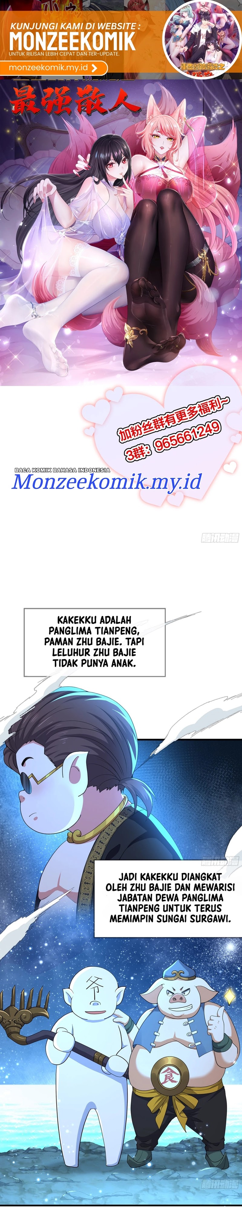 Rebirth of King Zhou: Don’t Be a Villain Chapter 39 Gambar 2