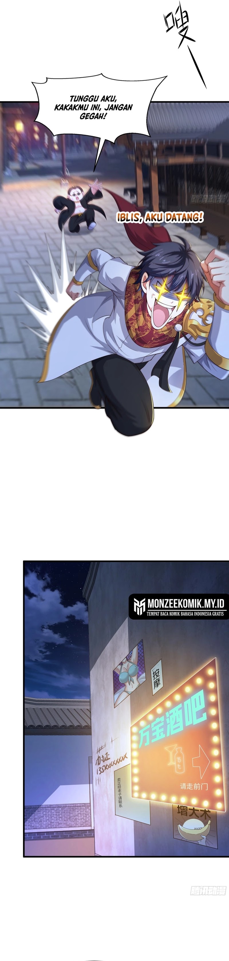Rebirth of King Zhou: Don’t Be a Villain Chapter 39 Gambar 7