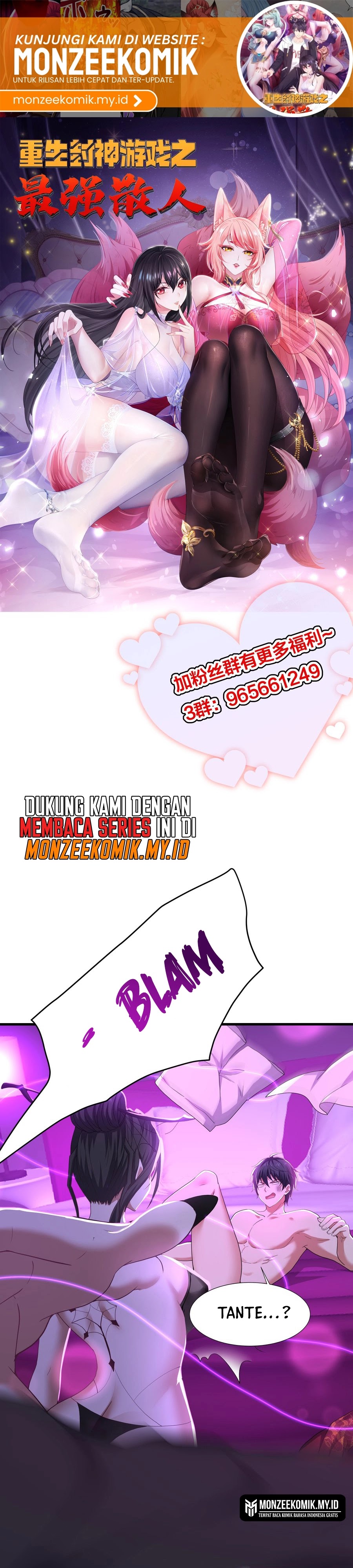 Rebirth of King Zhou: Don’t Be a Villain Chapter 41 Gambar 2