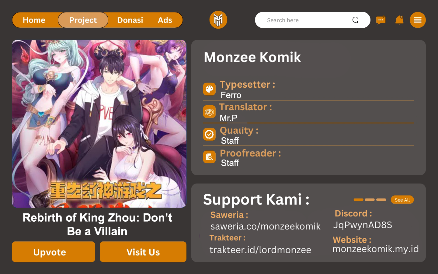Rebirth of King Zhou: Don’t Be a Villain Chapter 47 Gambar 1