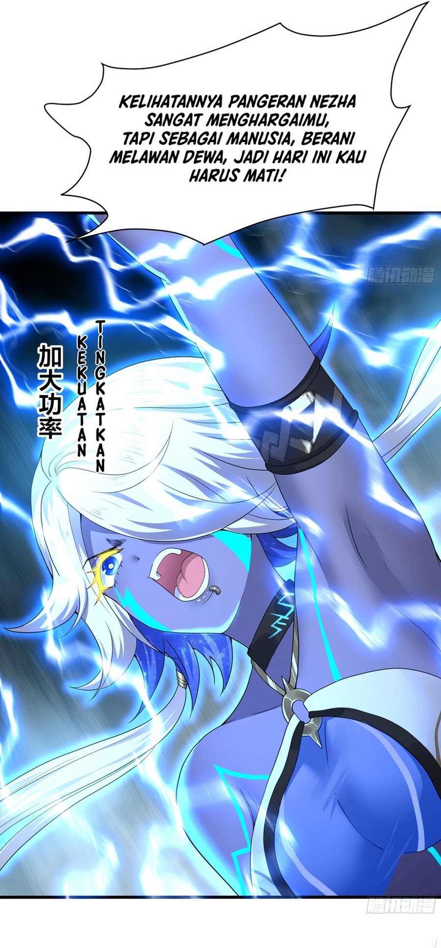 Rebirth of King Zhou: Don’t Be a Villain Chapter 47 Gambar 10