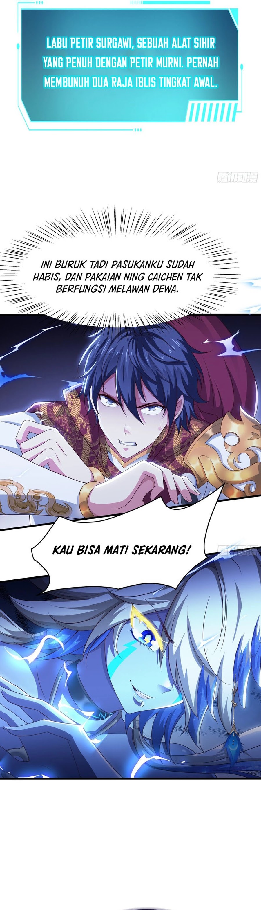 Rebirth of King Zhou: Don’t Be a Villain Chapter 47 Gambar 14